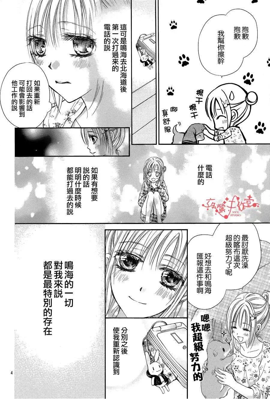 第051回