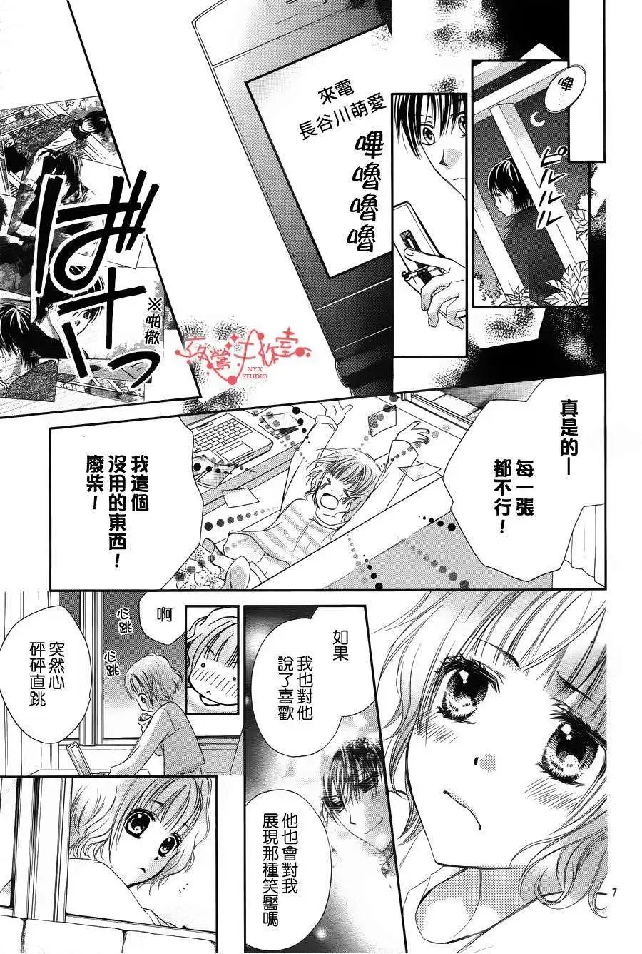 第051回