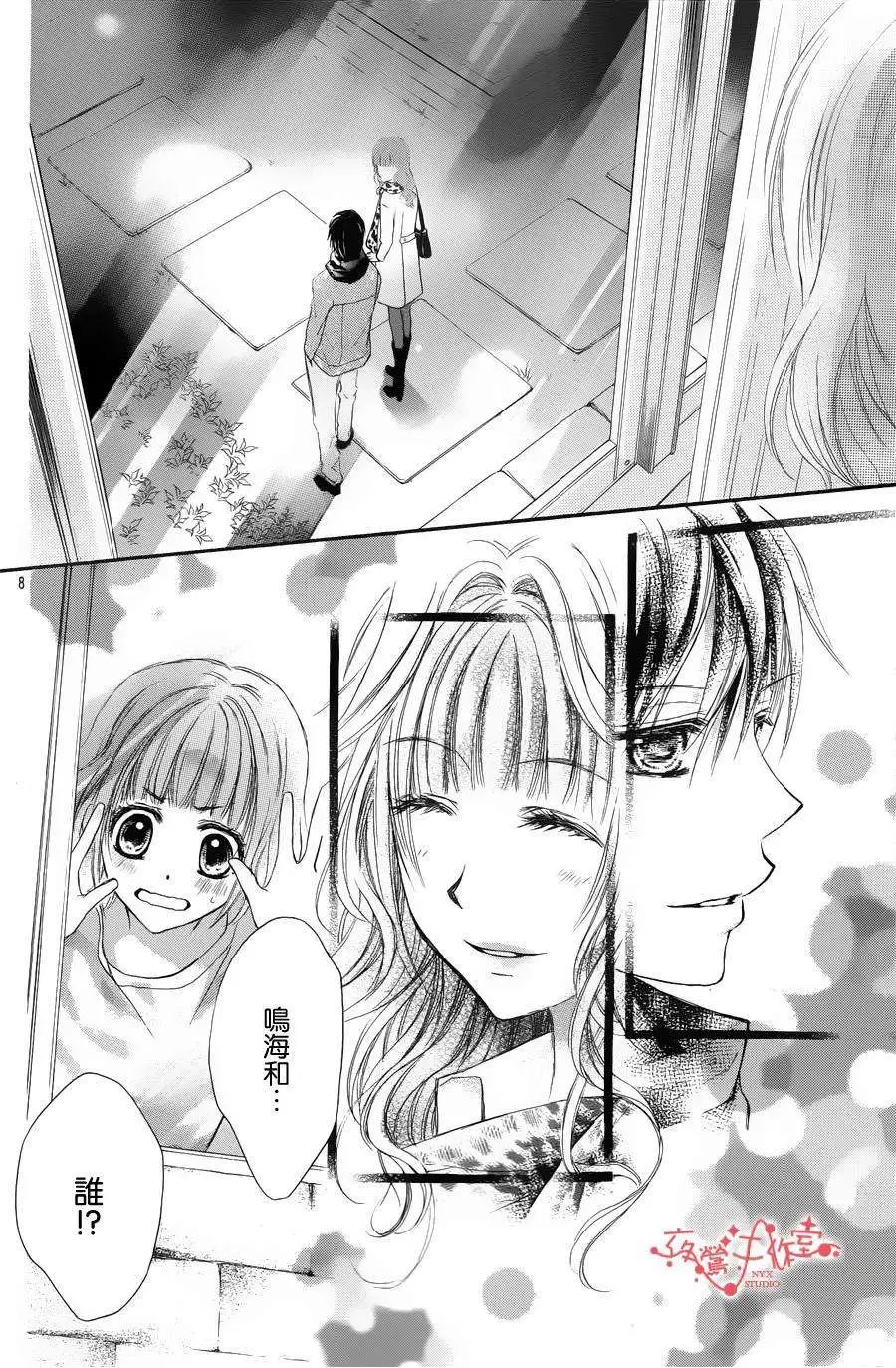 第051回