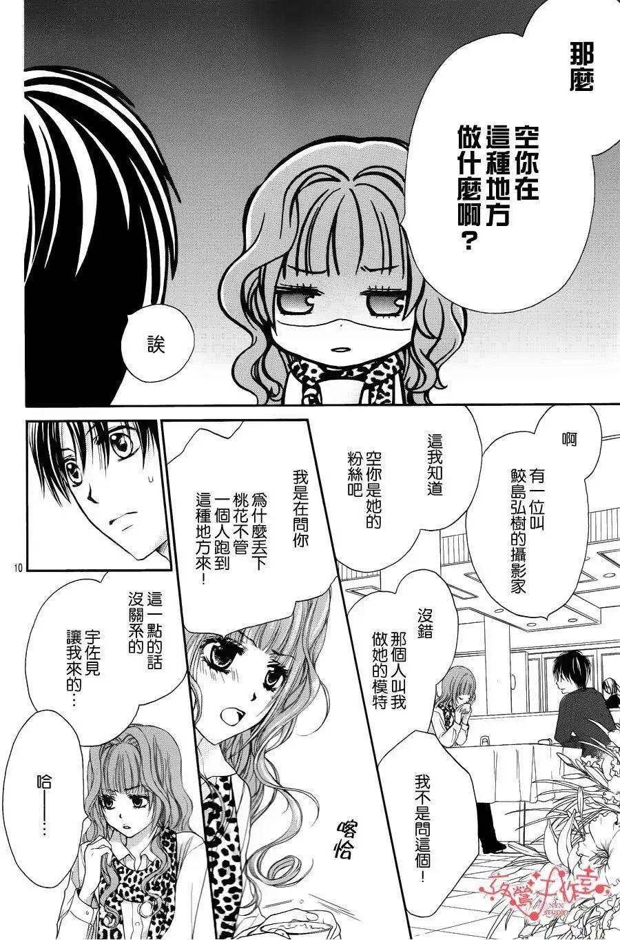 第051回