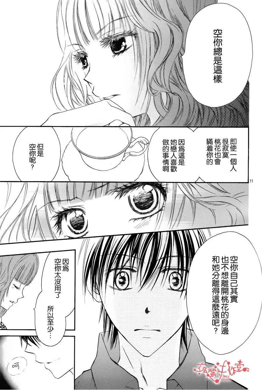 第051回