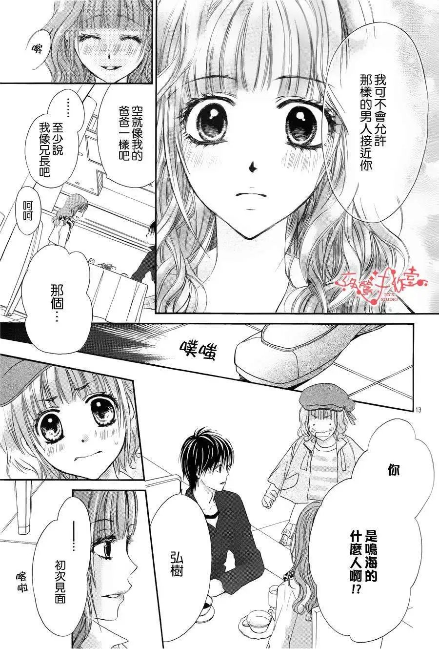 第051回