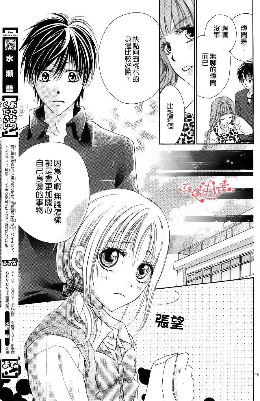 第051回