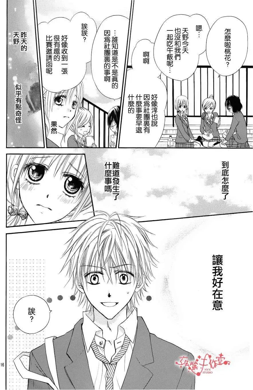 第051回