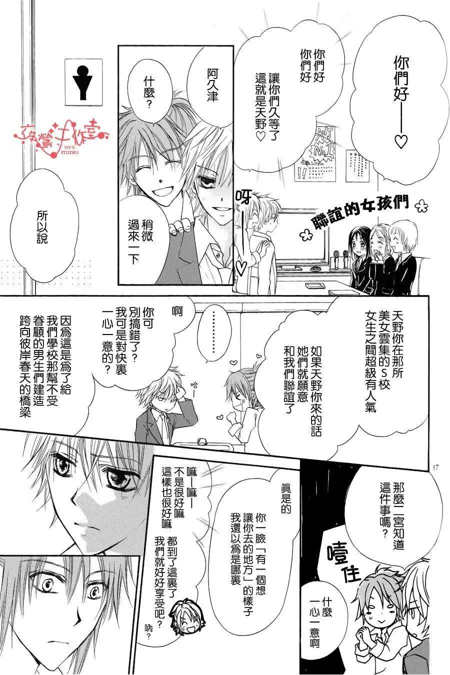 第051回