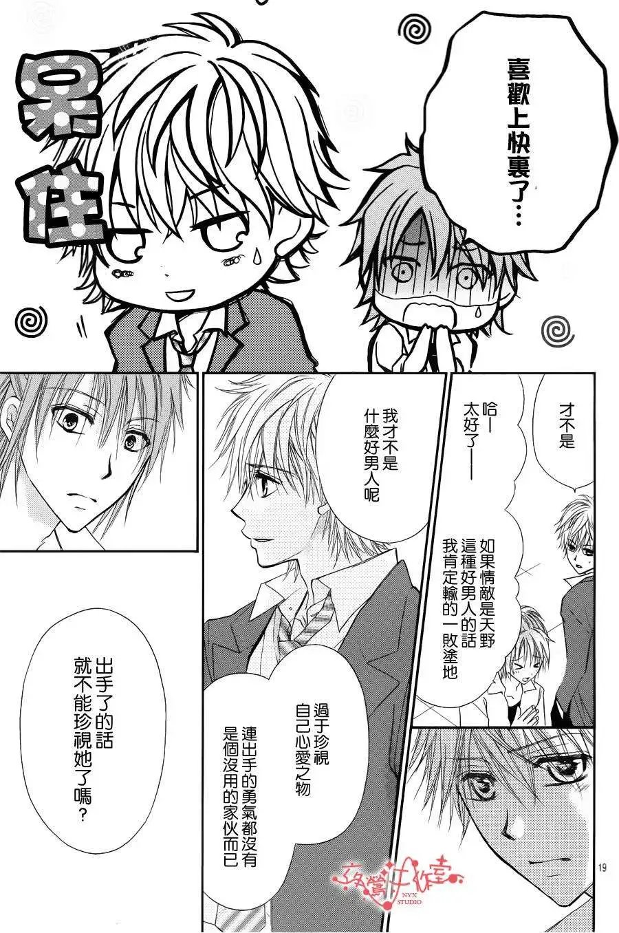 第051回