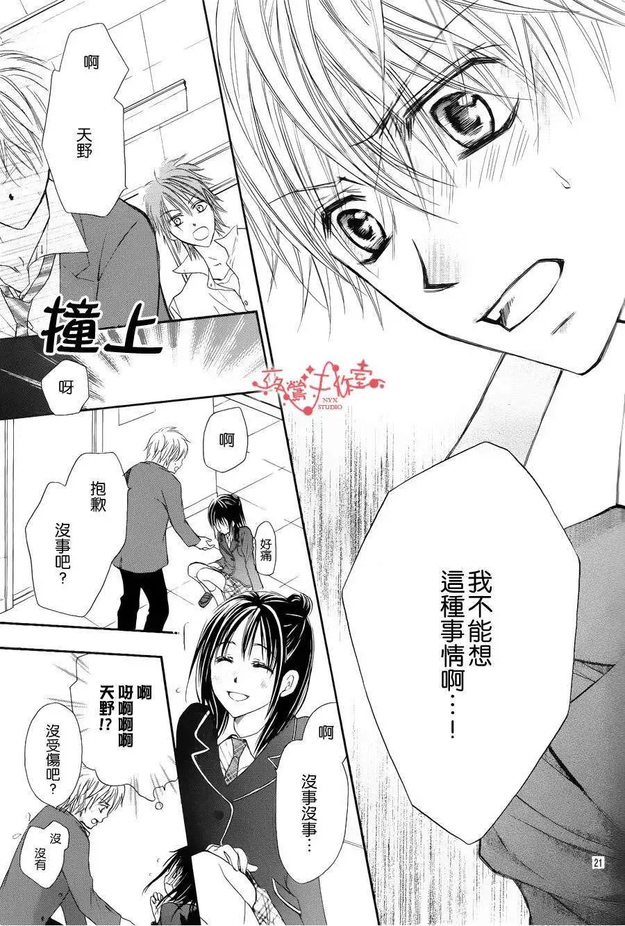 第051回