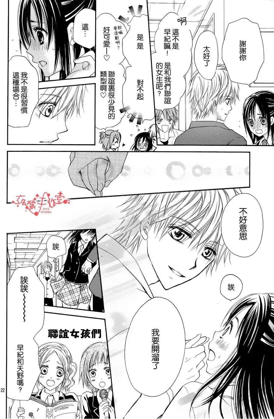 第051回