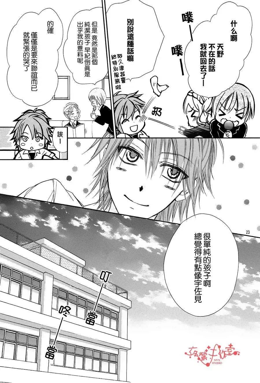 第051回