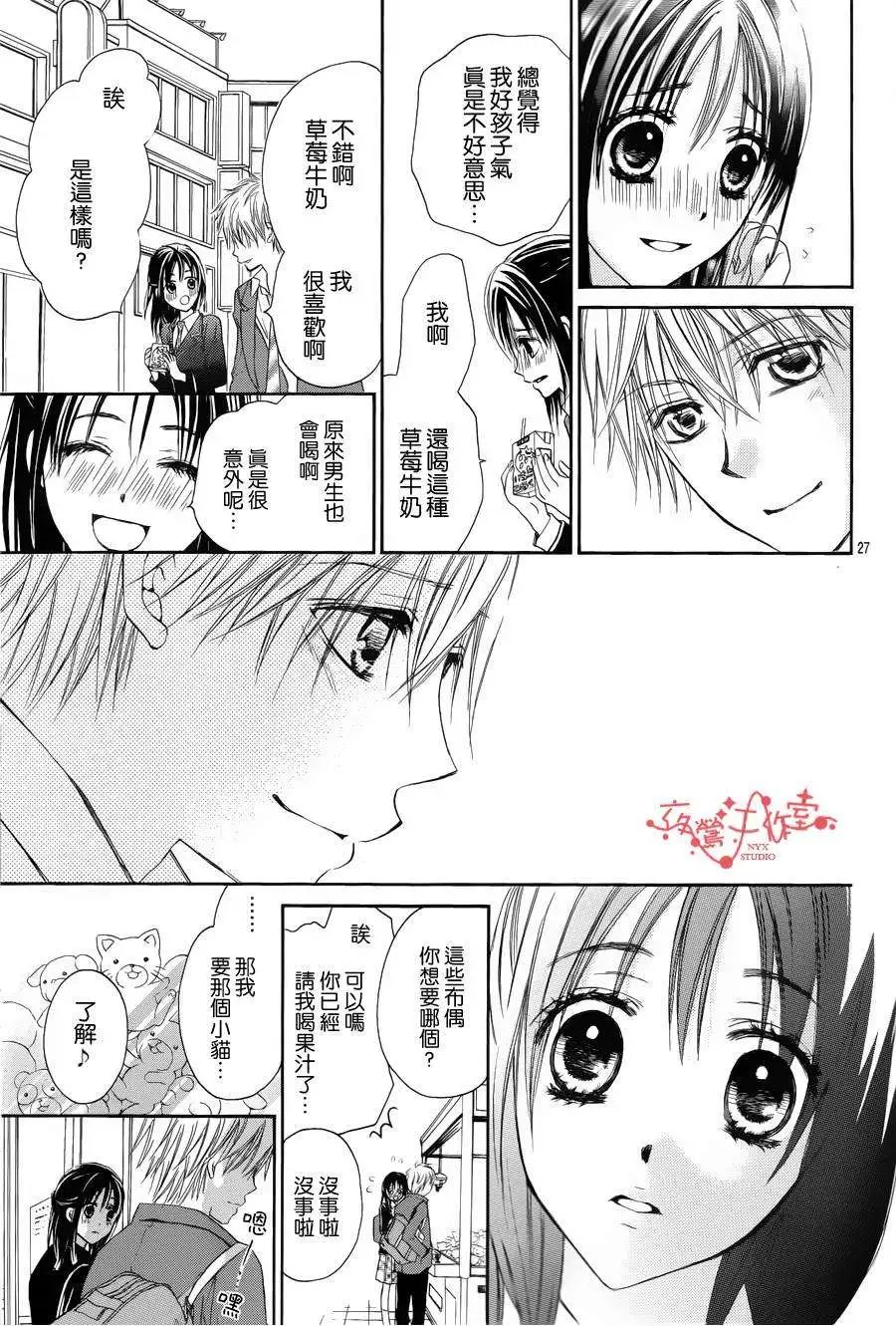 第051回