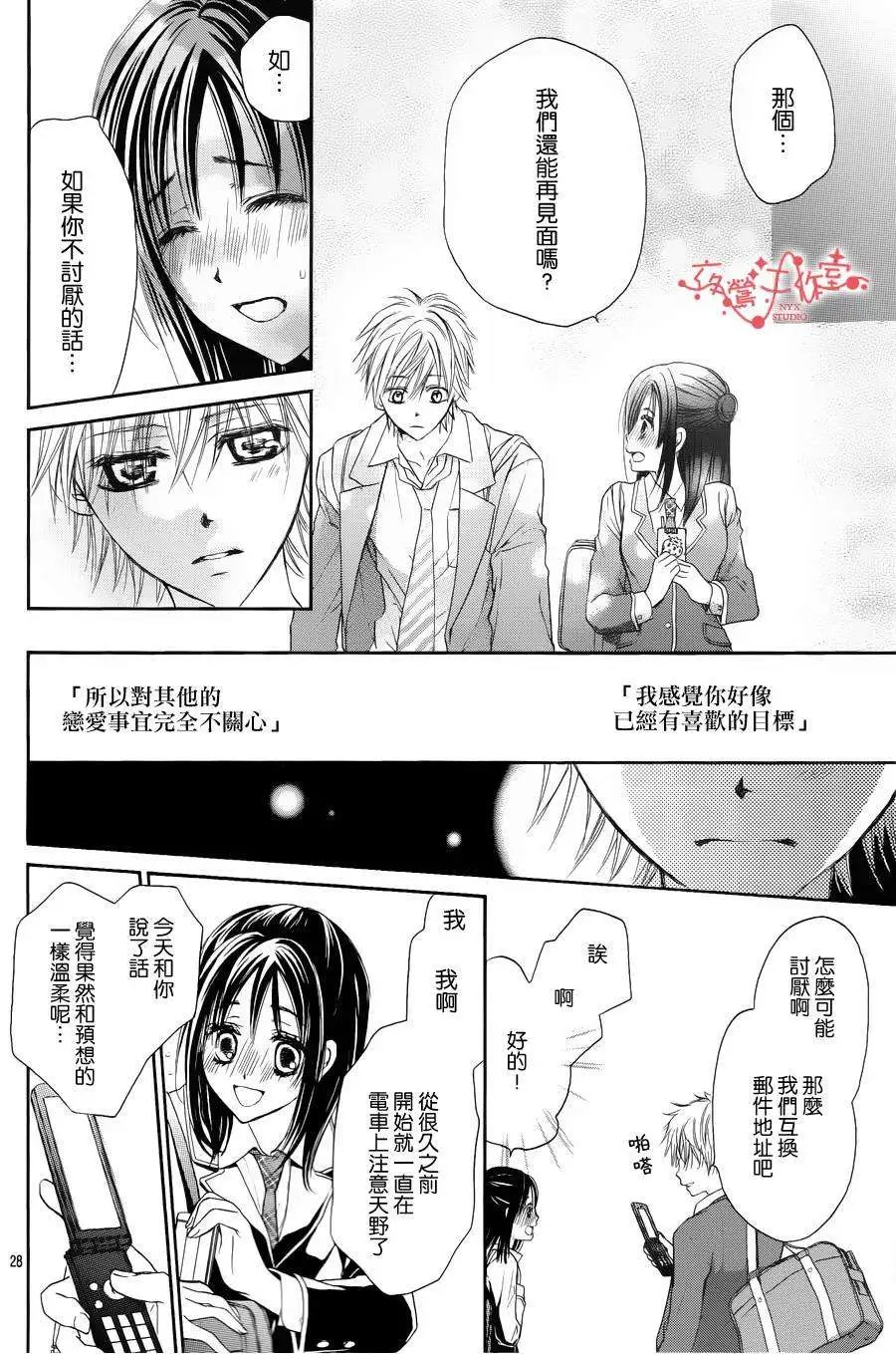 第051回