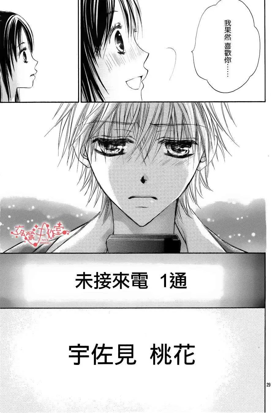 第051回