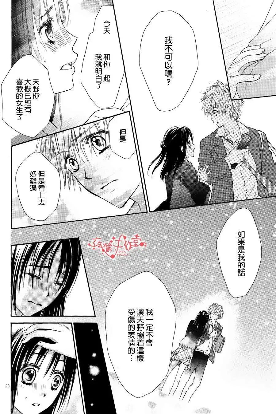 第051回