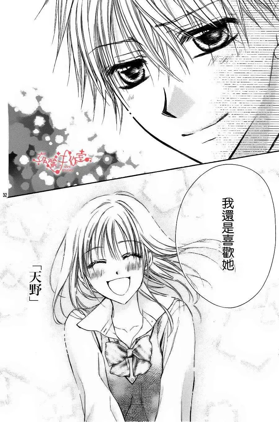 第051回