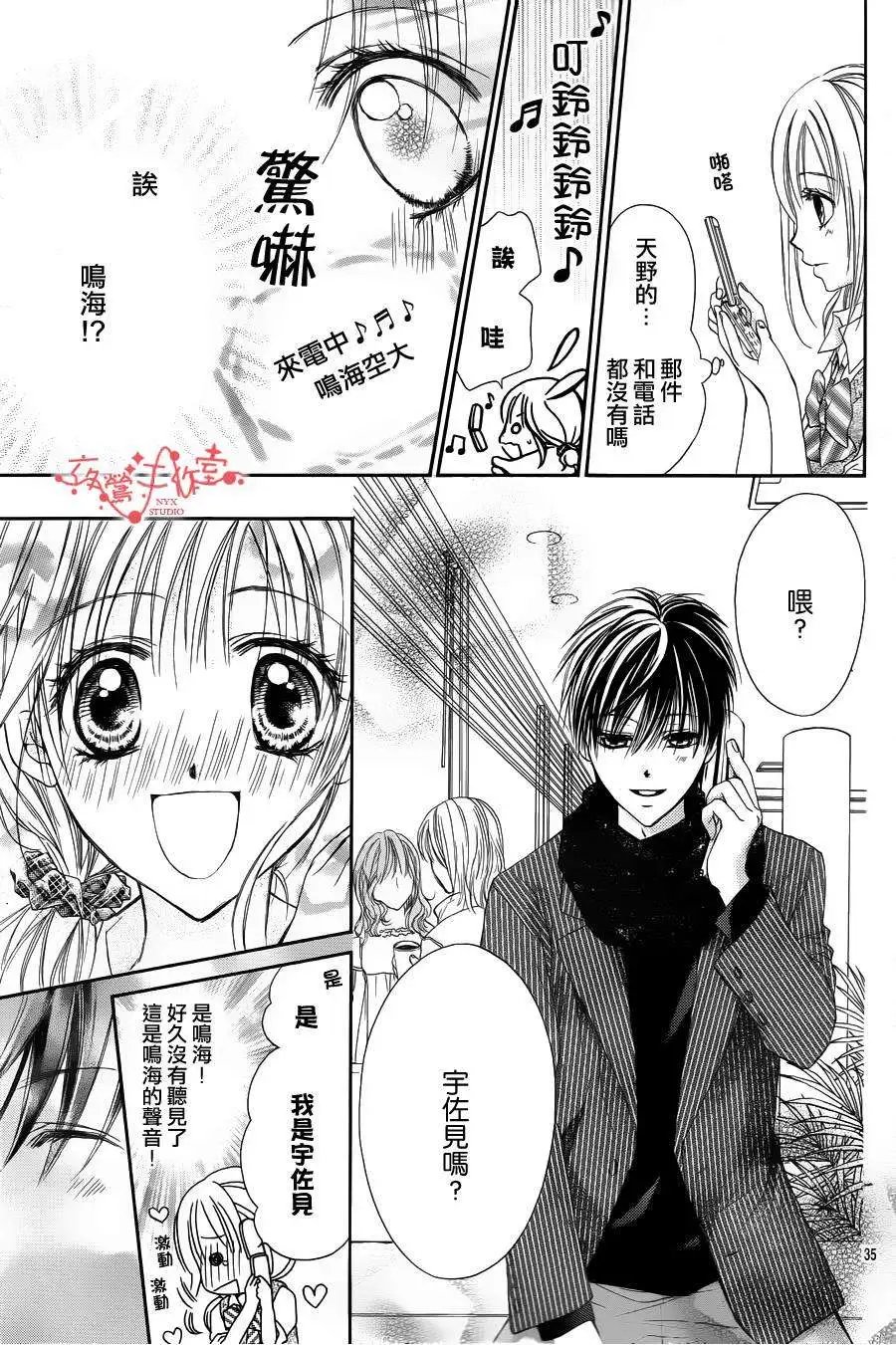 第051回