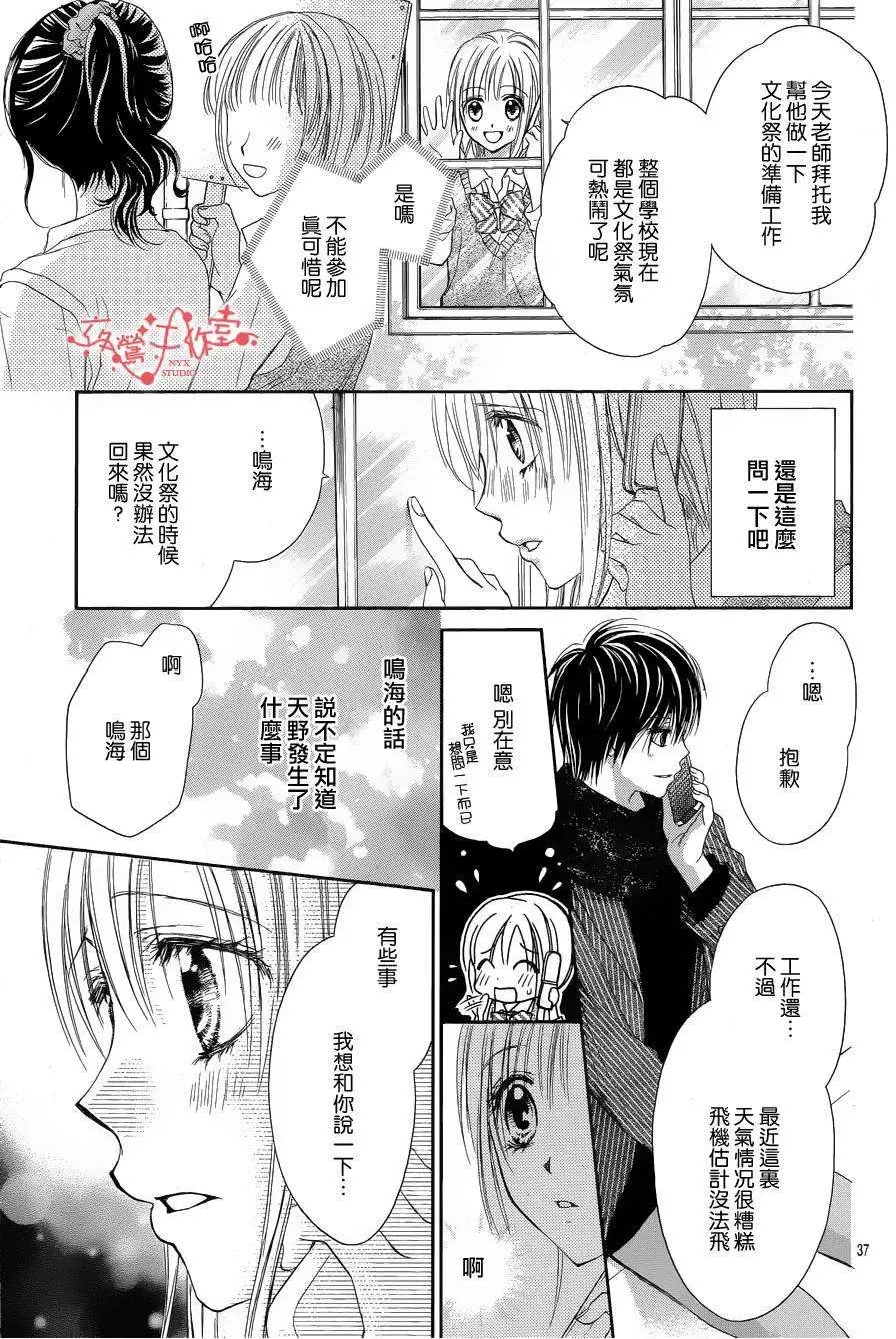 第051回