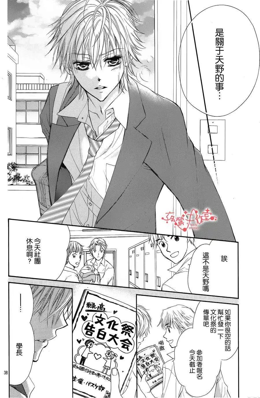 第051回