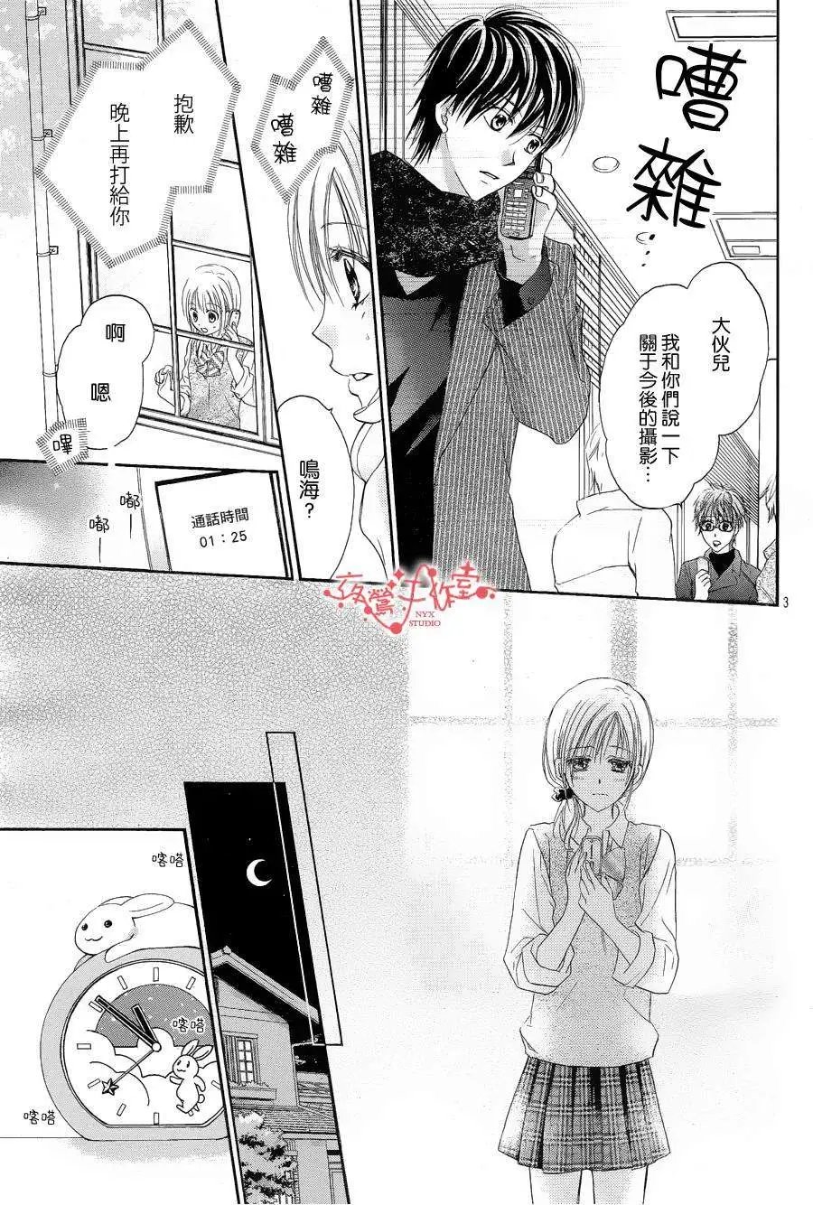 第052回
