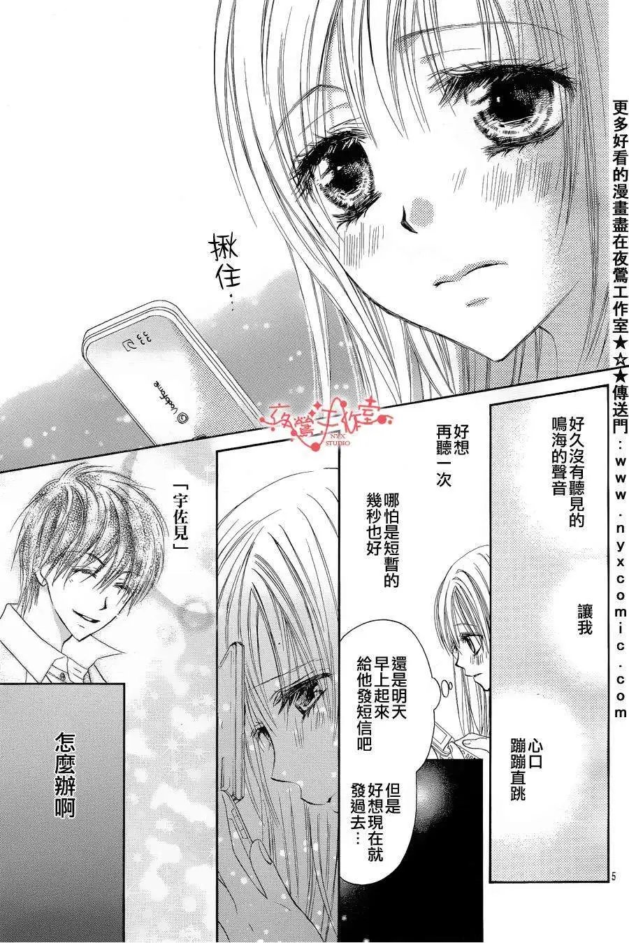 第052回
