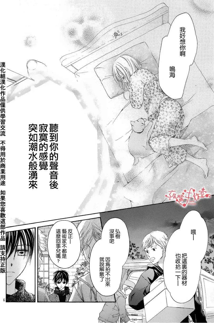 第052回