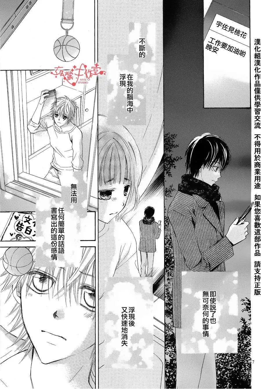 第052回