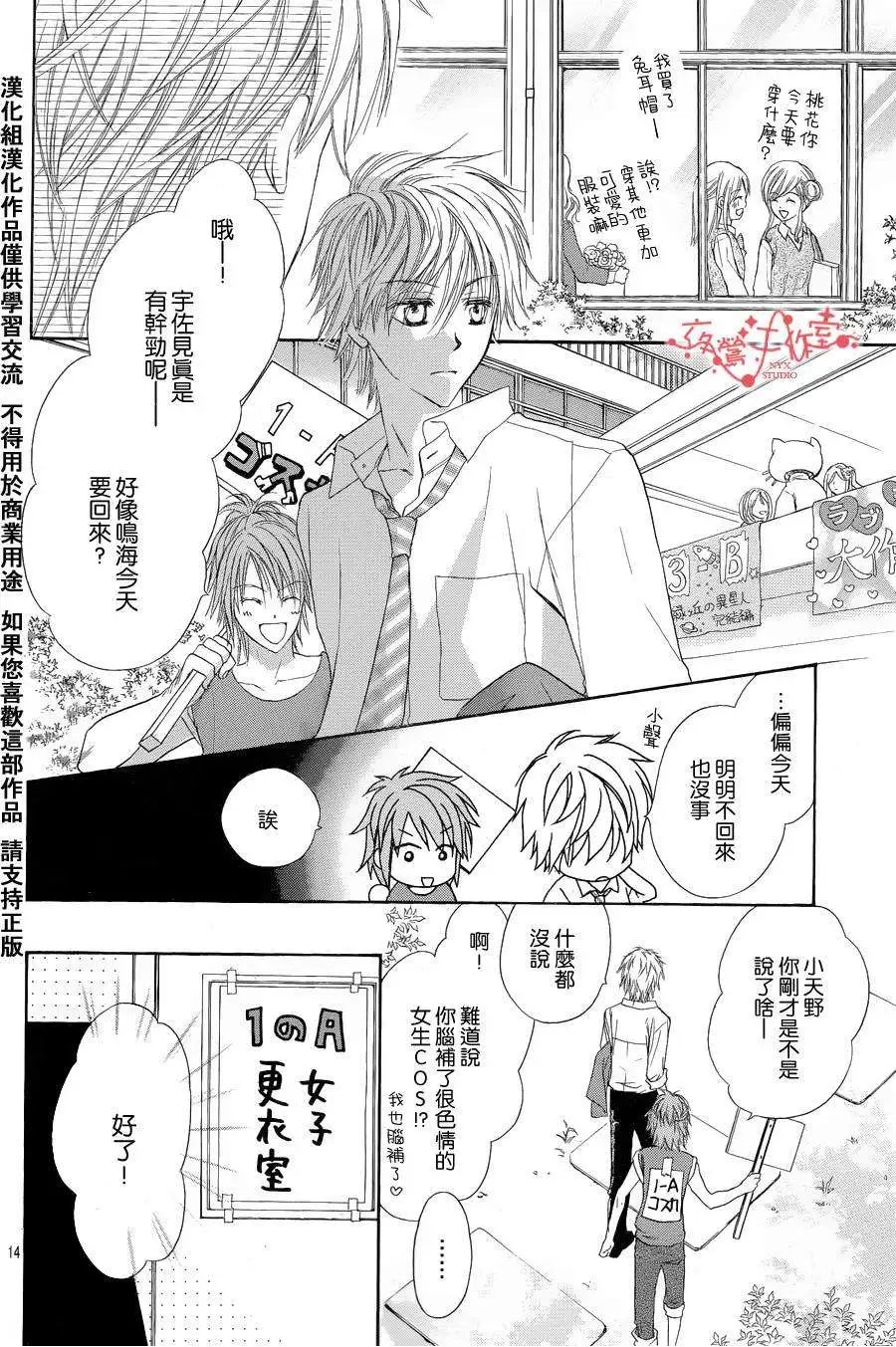 第052回