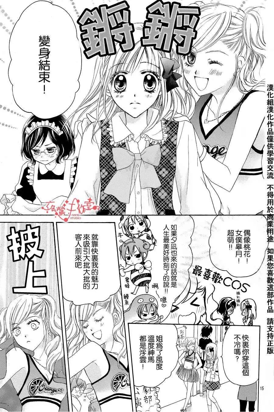 第052回