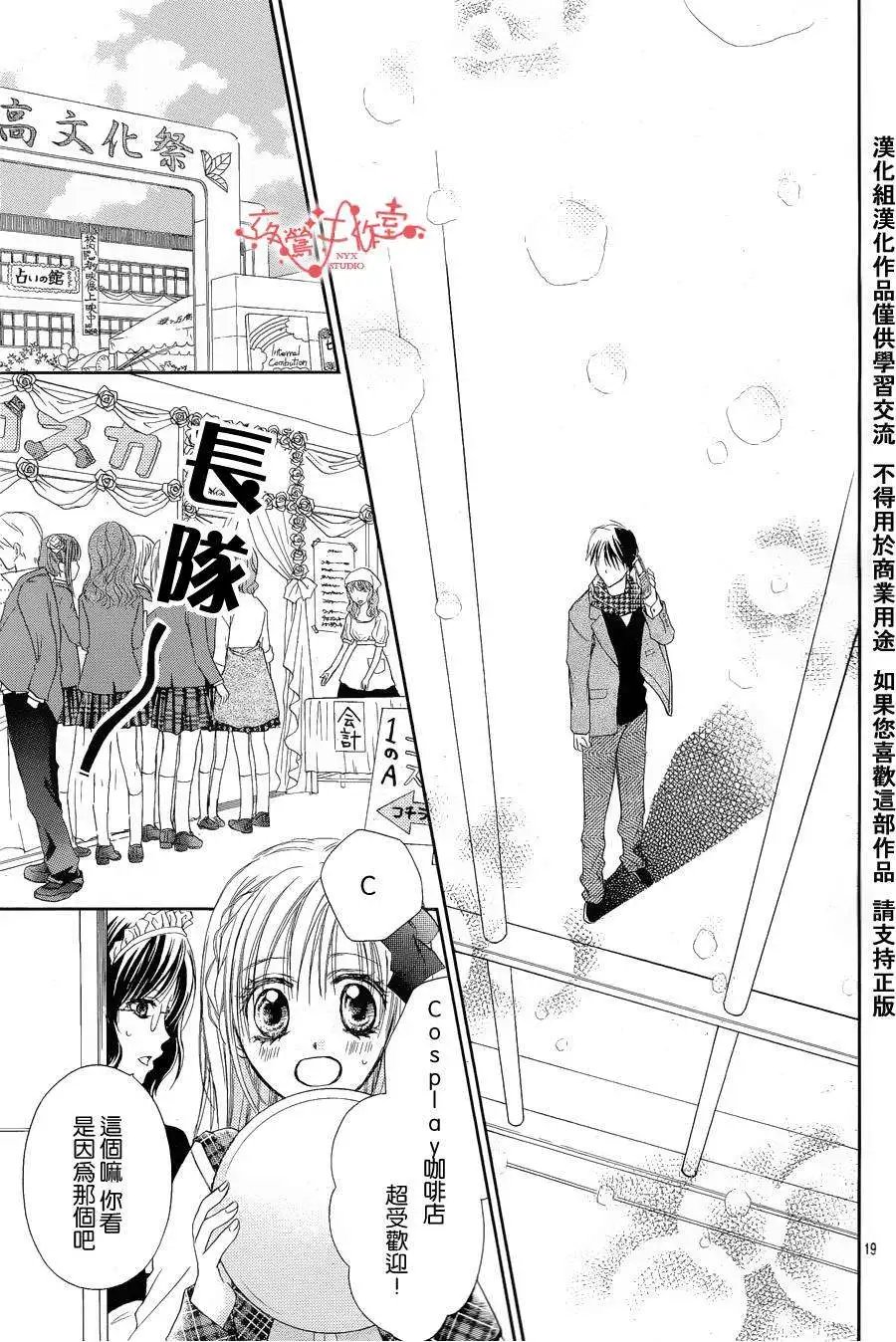 第052回