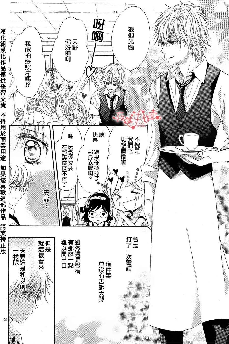 第052回