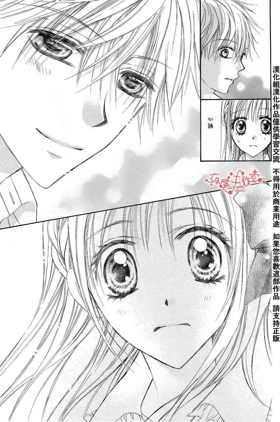 第052回