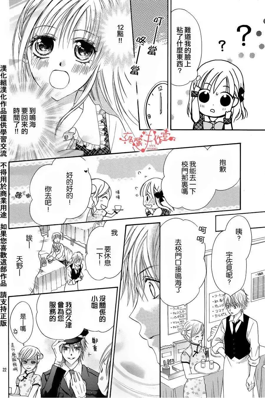 第052回