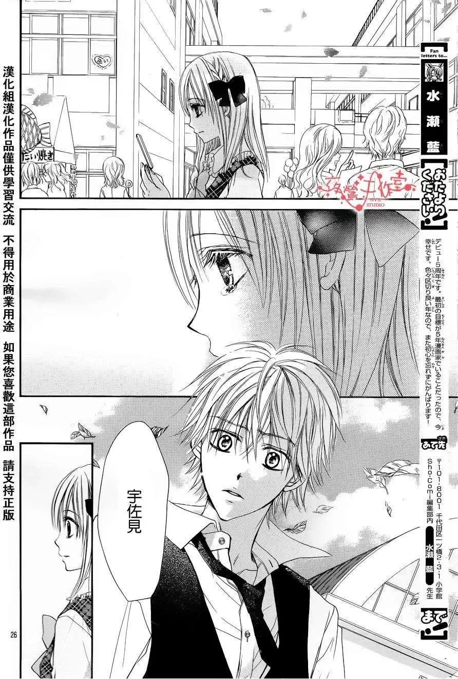 第052回