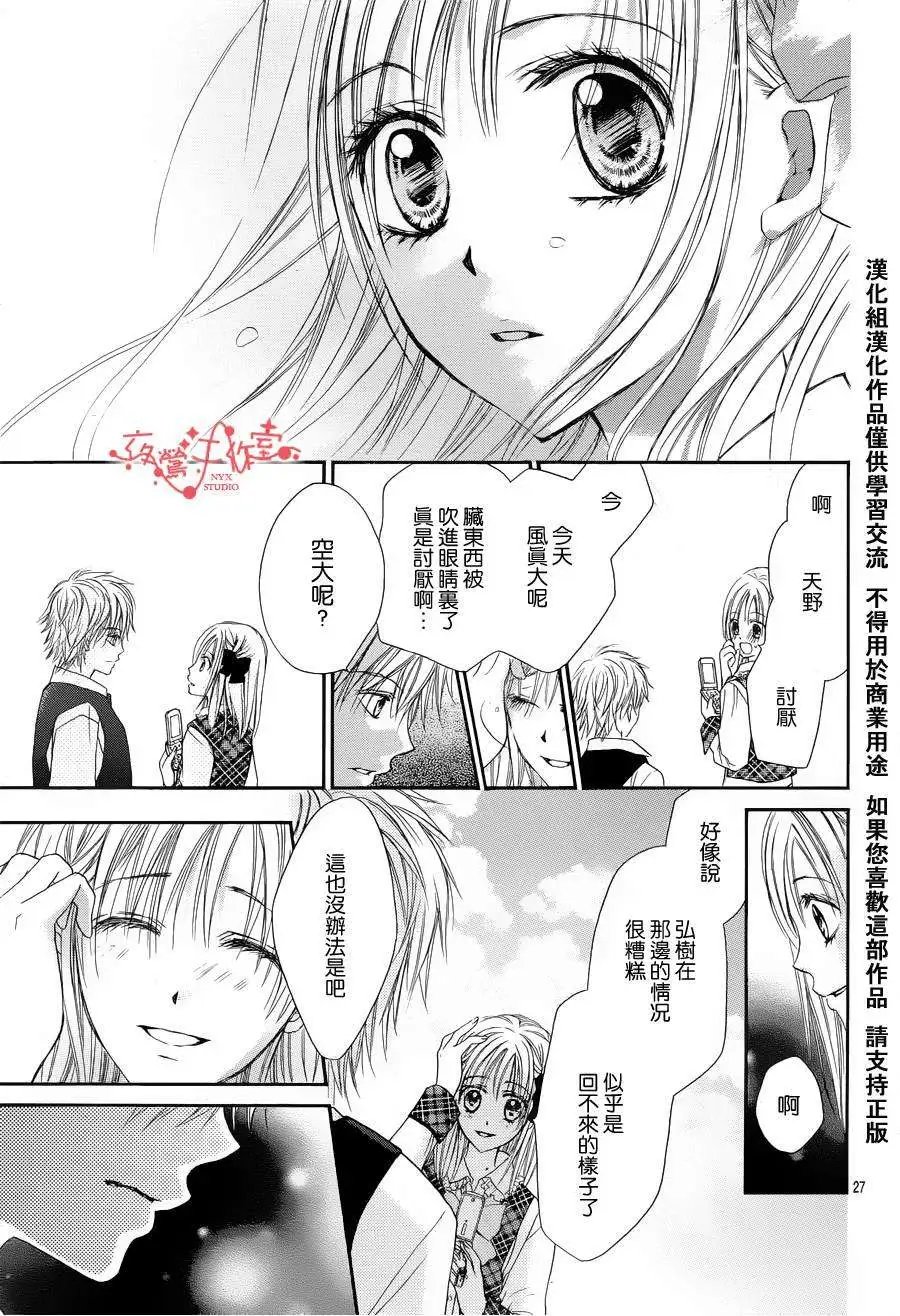 第052回