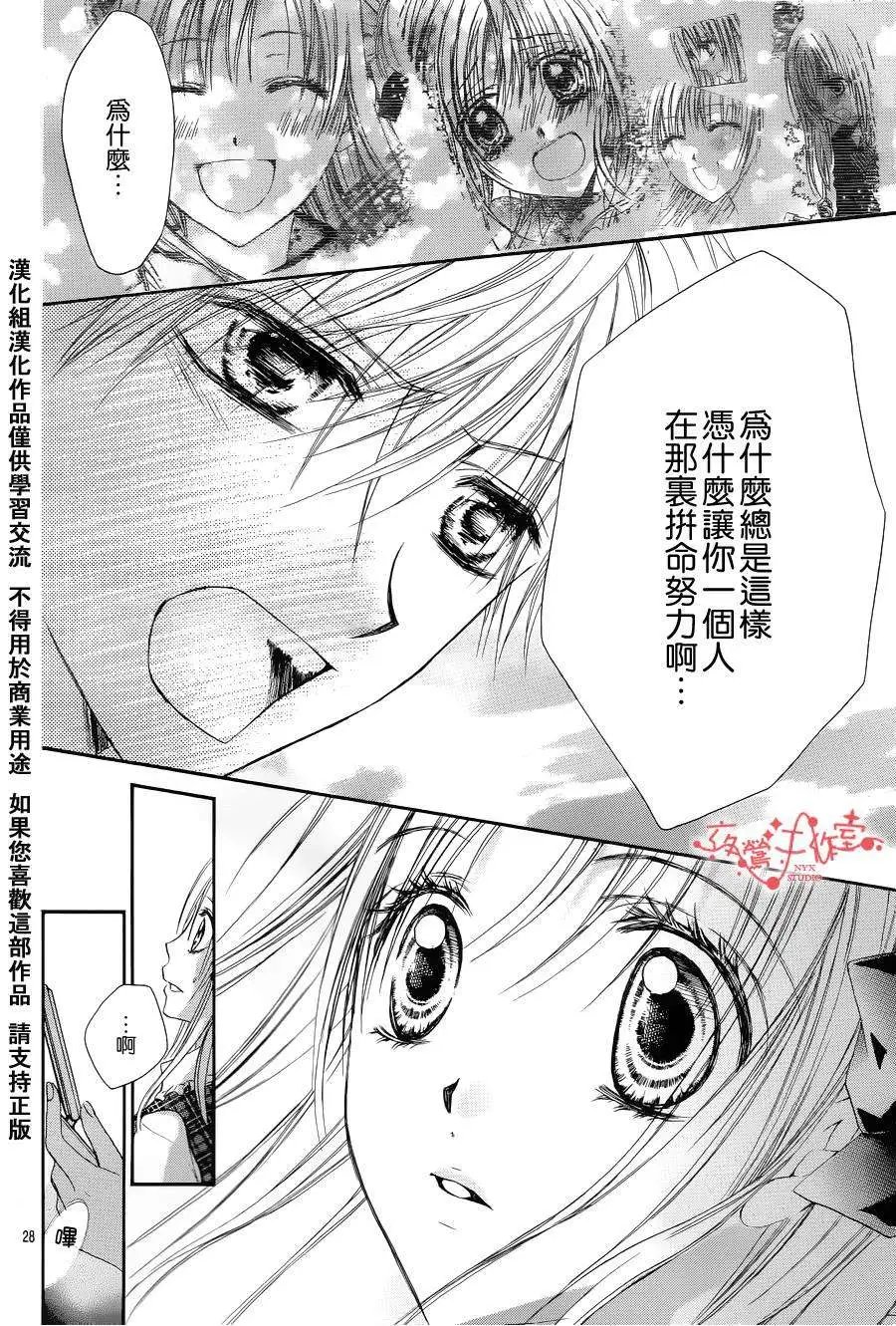 第052回