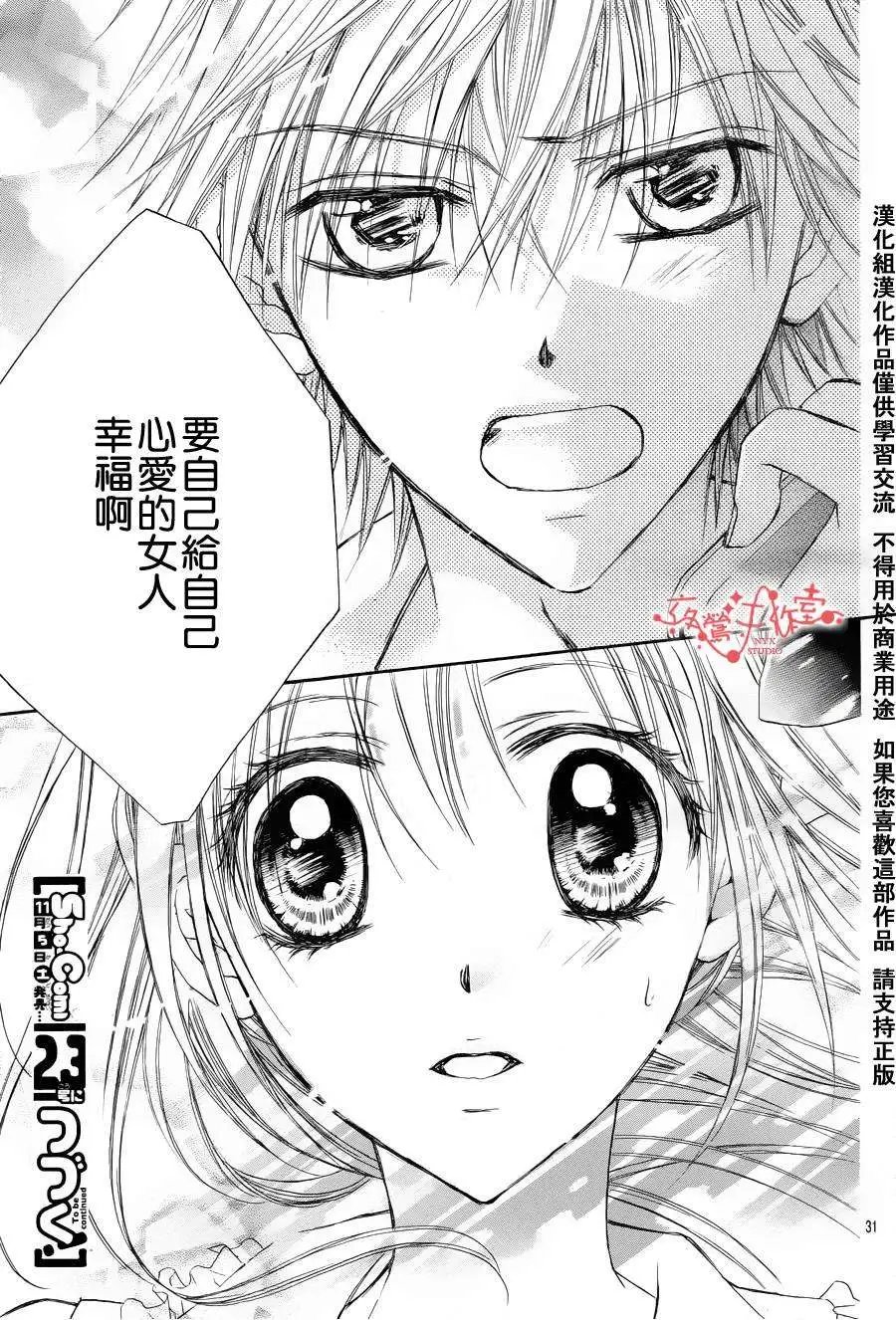 第052回