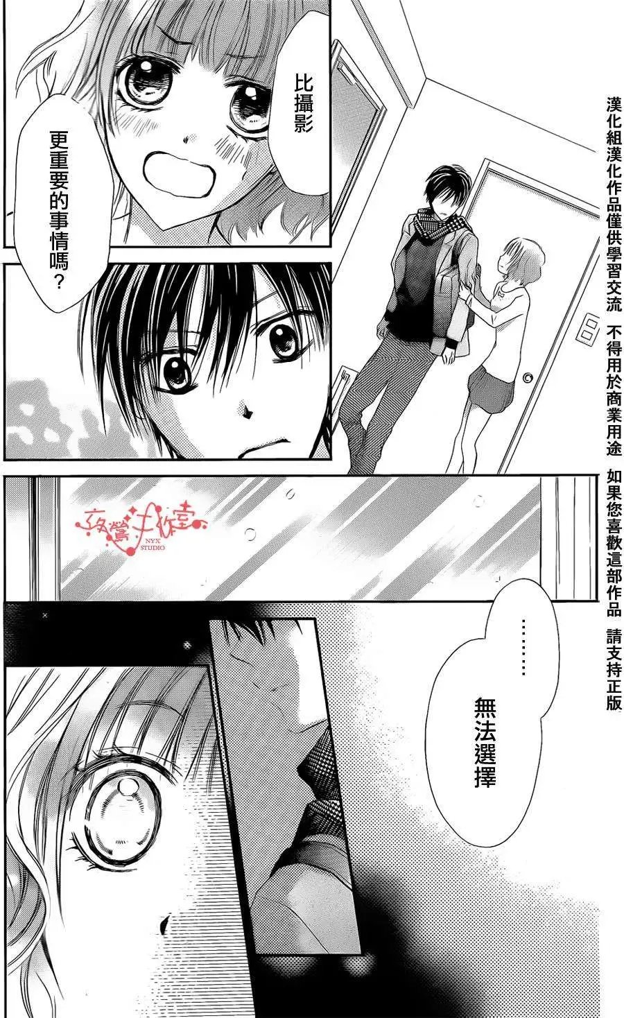第053回