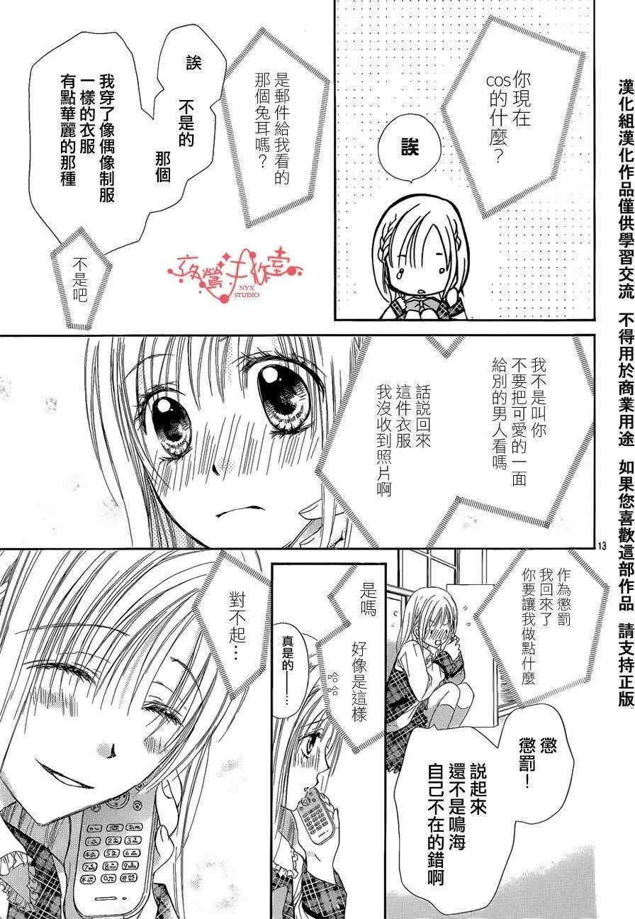 第053回