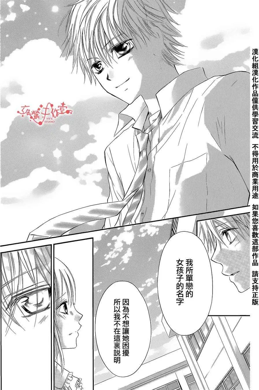 第053回