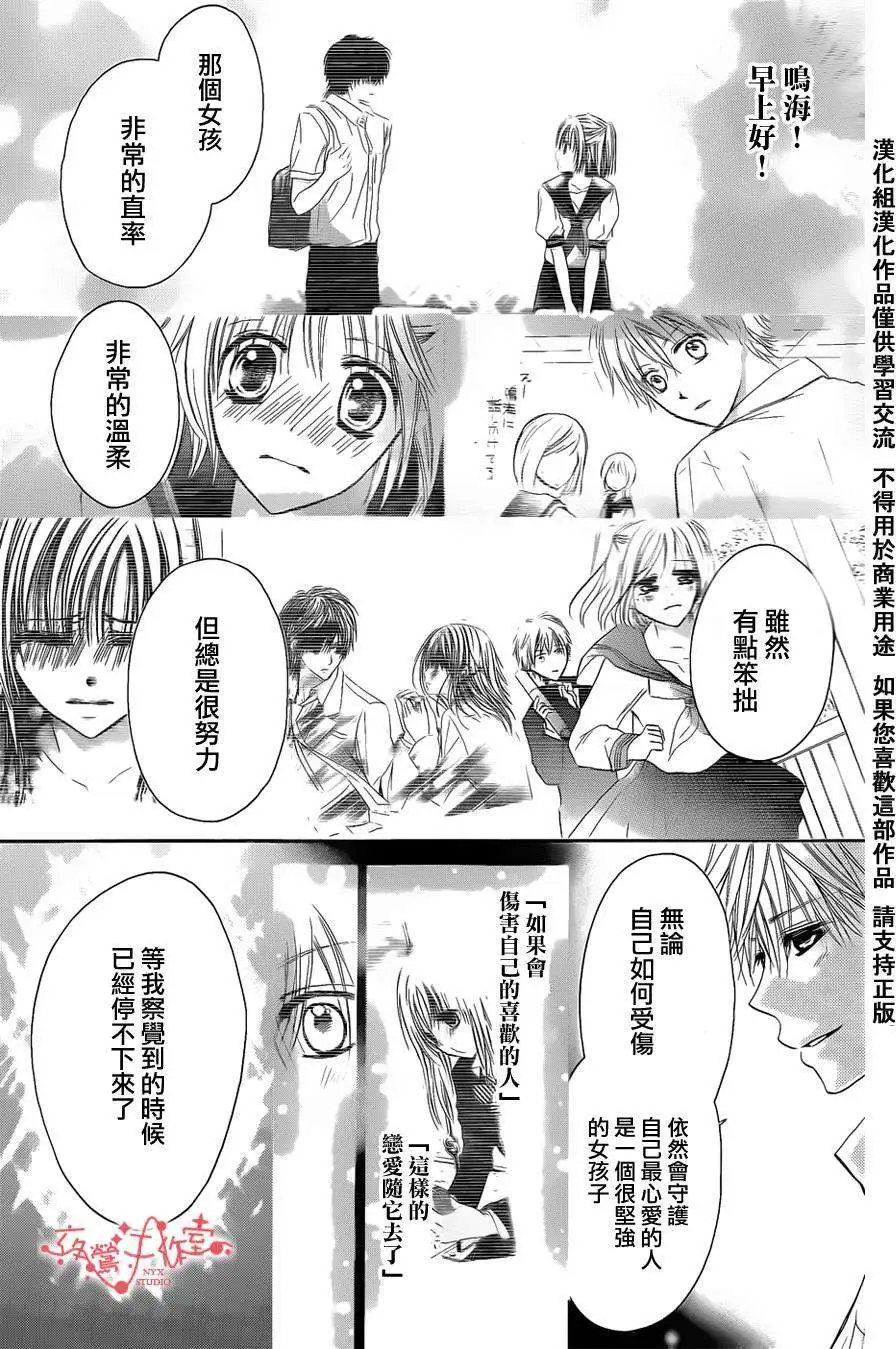 第053回