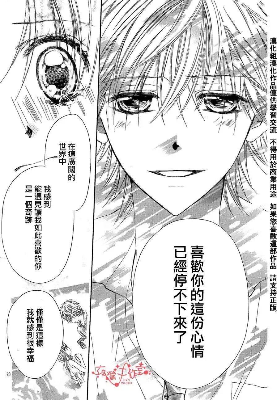 第053回