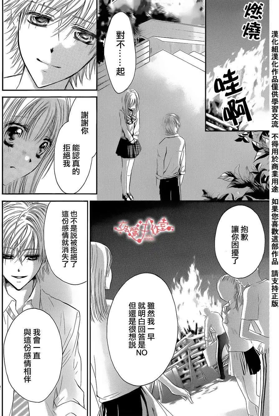 第053回