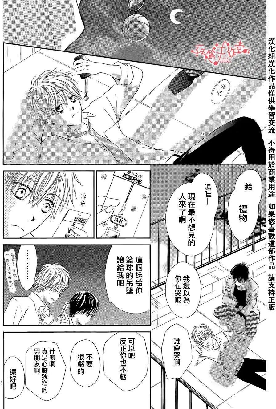 第053回