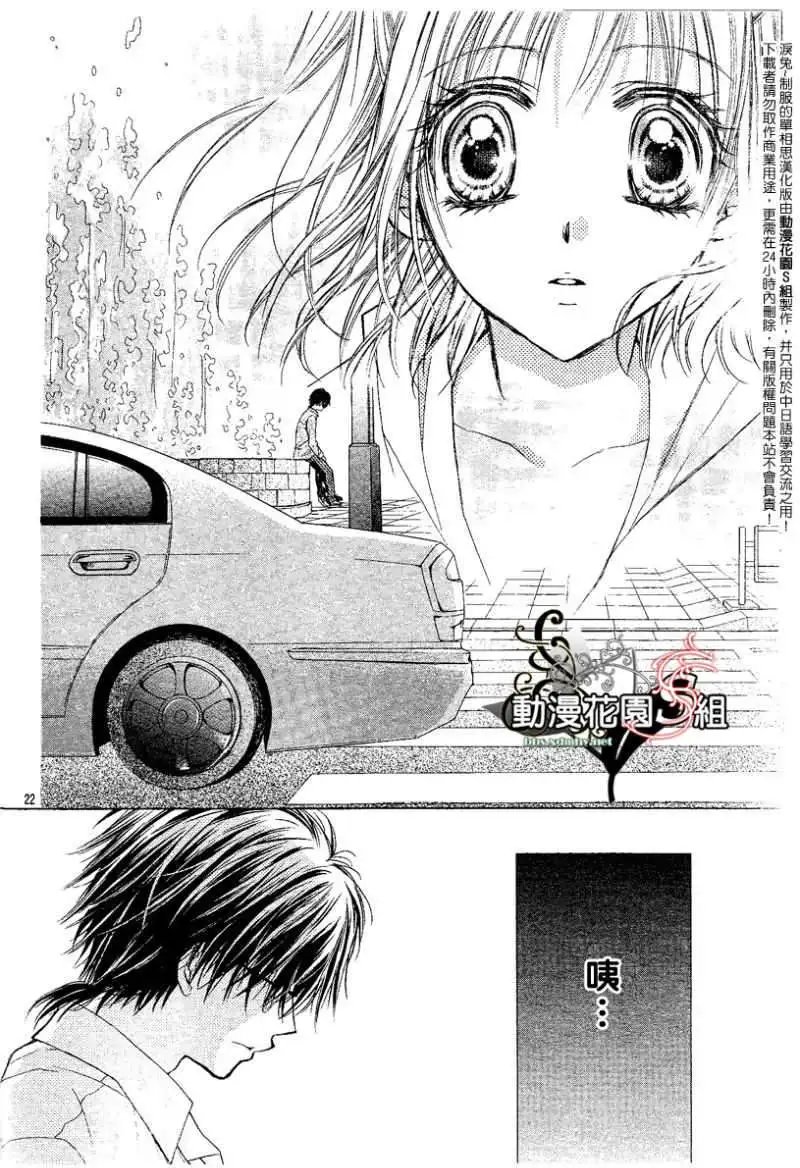 第003回