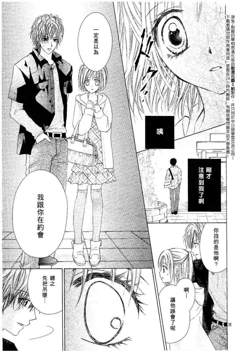 第003回