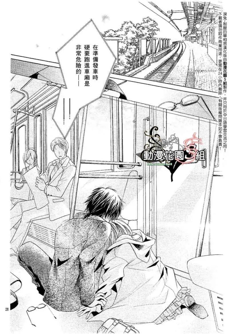 第003回