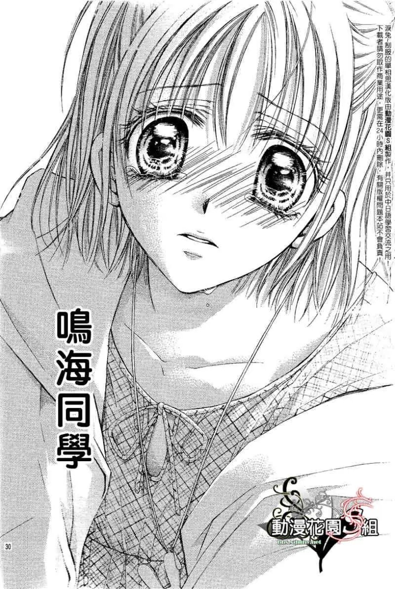 第003回