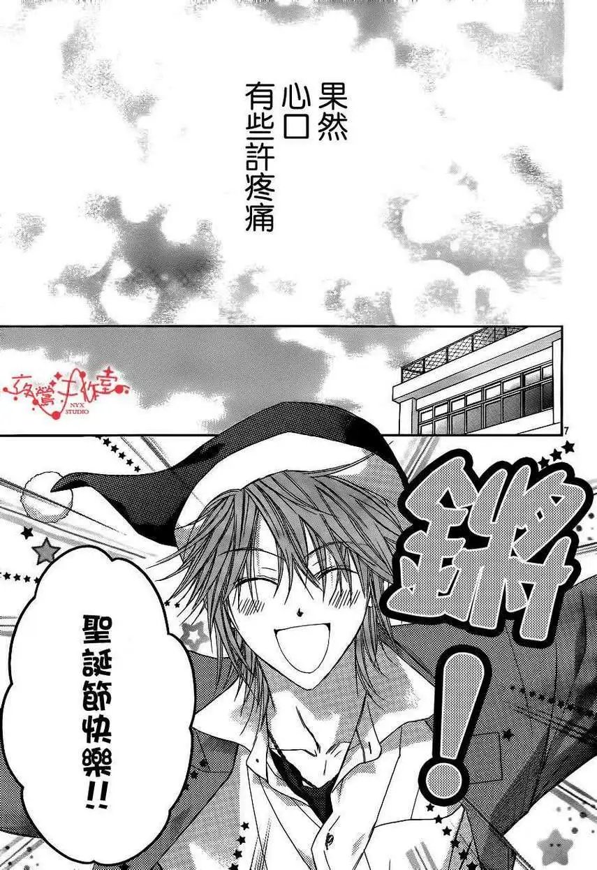 第054回