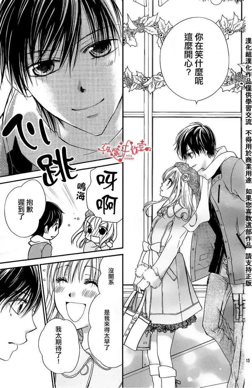 第054回