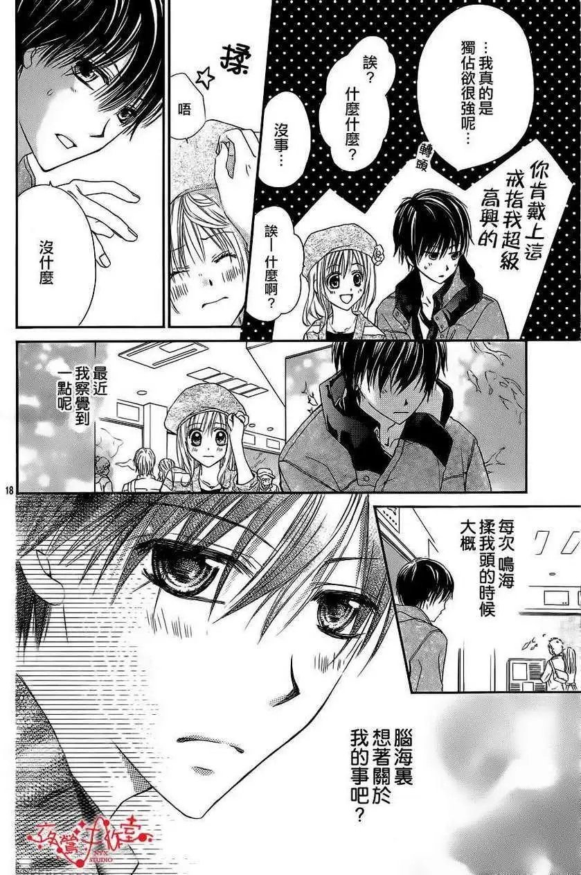 第054回