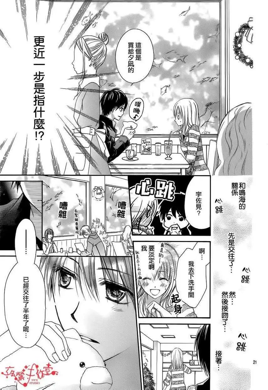第054回